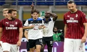 میلان در خانه امتیازات را با آتالانتا تقسیم کرد