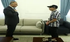 وعده الکاظمی به نوجوان مورد تعرض قرار گرفته