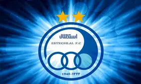 جلسه در باشگاه استقلال درباره خطرات احتمالی!