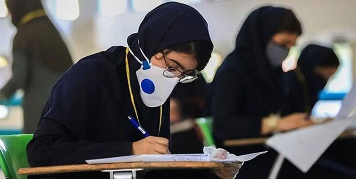 پروتکل‌‎ها سخت گیرانه‌تر شد، با برگزاری کنکور در موعد مقرر به توافق رسیدیم