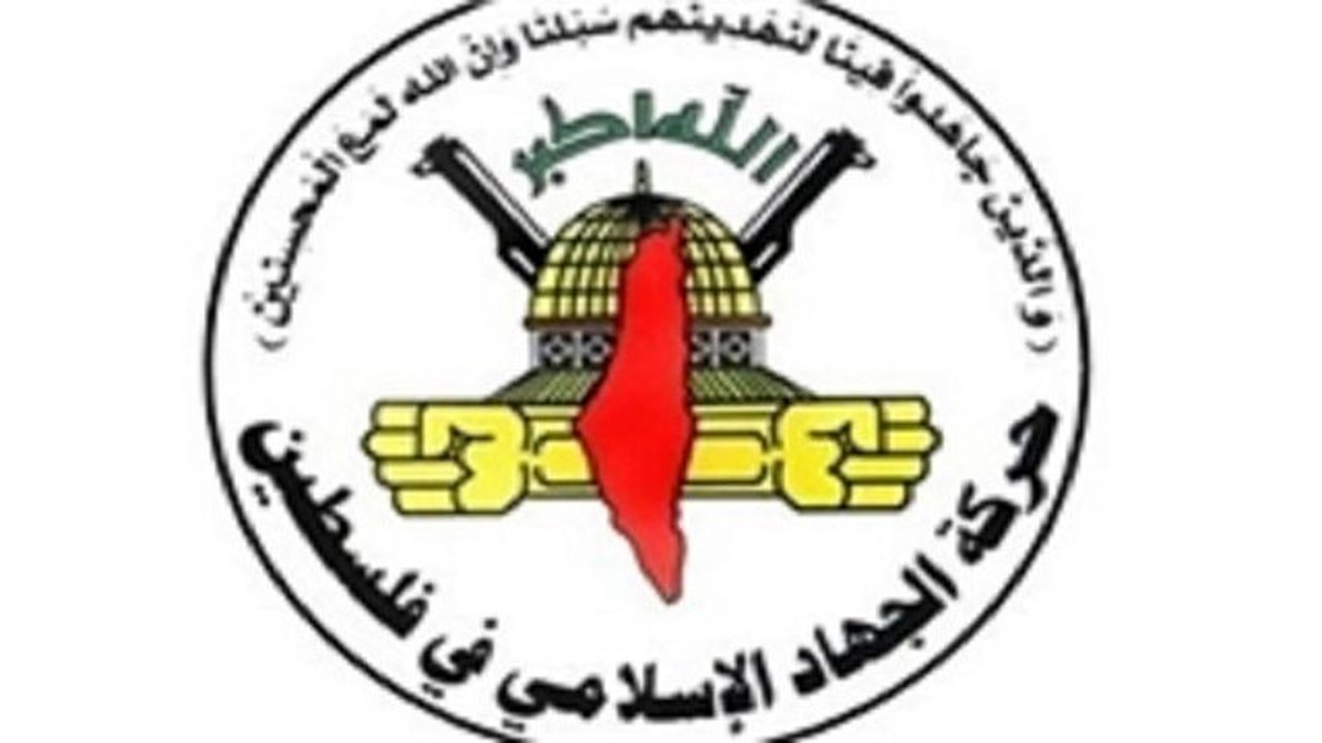 اسرائیل در تحقق پیروزی علیه مقاومت ناتوان است