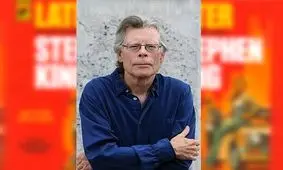 استیون کینگ رمان جنایی نوشت/تاریخ انتشار اسفند۹۹