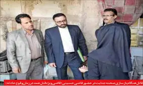 اجرای حکم قصاص یک زن در زندان مرکزی مشهد / حسادت به حلقه دار گره خورد