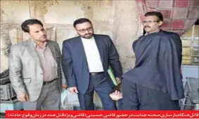 اجرای حکم قصاص یک زن در زندان مرکزی مشهد / حسادت به حلقه دار گره خورد