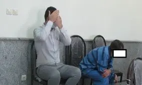 نجات پیدا کردن مشاور املاک از قتل