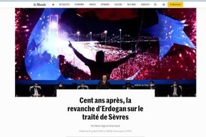 اردوغان انتقام "معاهده سور" را می‌گیرد