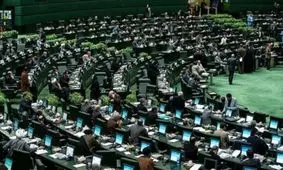 اختیارات مجلس به شورای نگهبان واگذار می‌شود؟