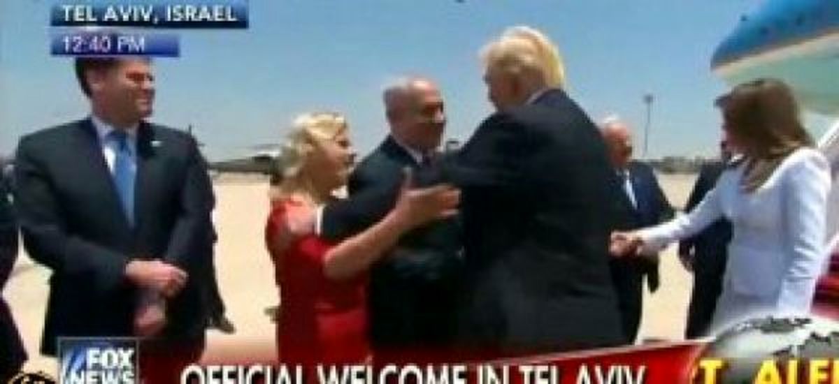 ترامپ وارد اسرائیل شد