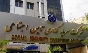 شستا غول اول بازار سرمایه شد