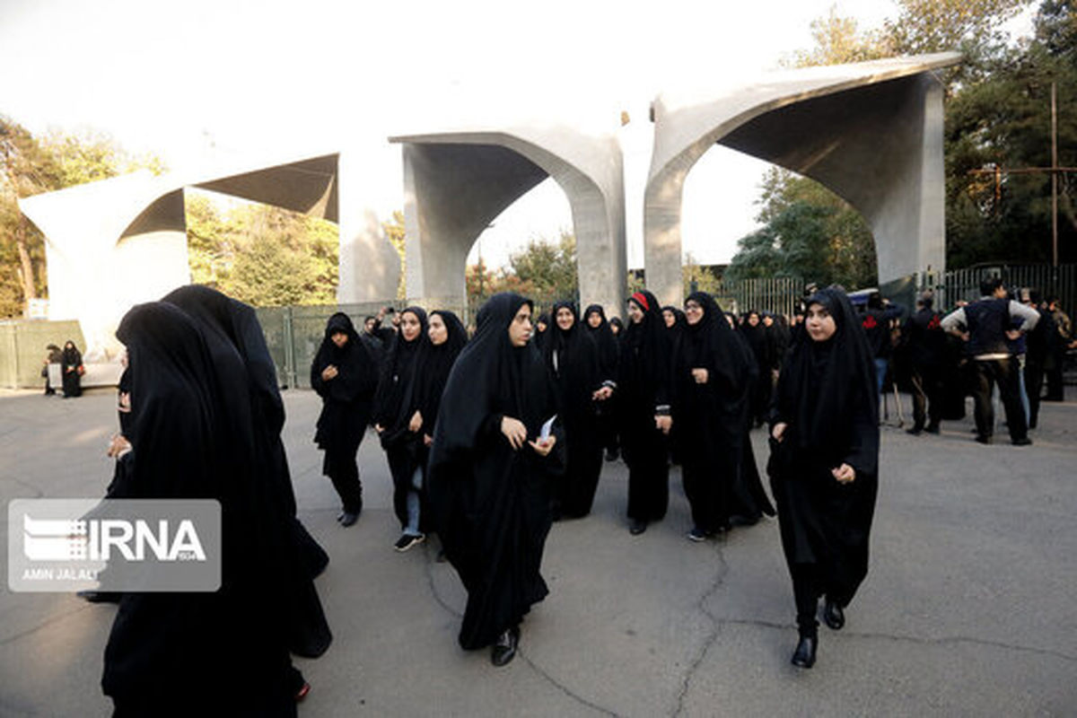 مراسم تاسوعا و عاشورا در فضای باز دانشگاه تهران برگزار میشود