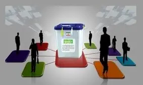 پیشنهاد متفاوت برای انتخاب رئیس‌جمهور ۱۴۰۰ /احمدی‌نژاد رد می‌شود؟