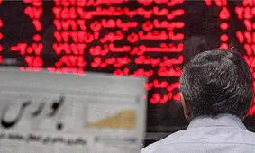عرضه اولیه ۱۴۰ شرکت جدید در بورس
