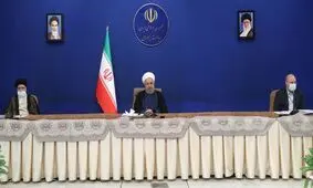 تشکیل کارگروه مشترک سه قوه برای رفع موانع تولید با مسئولیت معاون اول رئیس جمهور