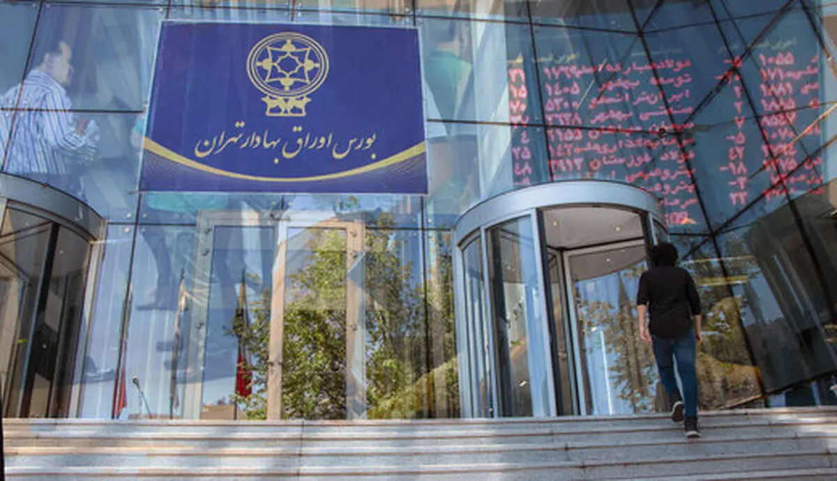 شاخص بورس چهارشنبه ۱۵ مرداد به کدام سمت می‌رود؟