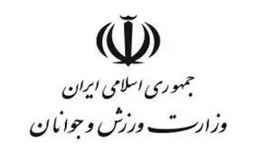 یک مدیر میانی باشگاه پایتخت دستگیر شد