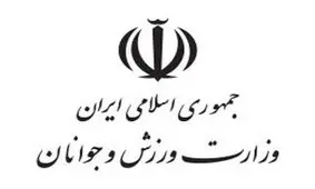 یک مدیر میانی باشگاه پایتخت دستگیر شد