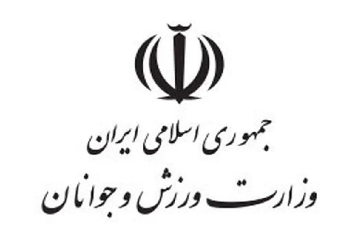 یک مدیر میانی باشگاه پایتخت دستگیر شد