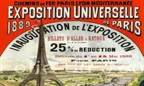 حقیقت شهر پاریس هیچ نیست جز عیش و هرزگی