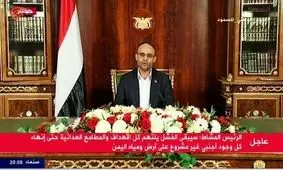 اعلام آمادگی انصارالله برای کمک به لبنان در پی انفجار بیروت