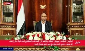 اعلام آمادگی انصارالله برای کمک به لبنان در پی انفجار بیروت