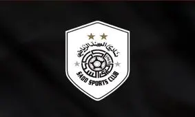 برانکو سرمربی السد شد