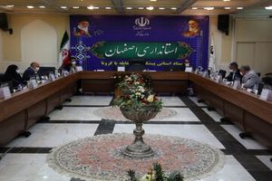 ممنوعیت فعالیت مراکز فرهنگی، تفریحی و ورزشی اصفهان به مدت یک هفته/برگزاری عزاداری محرم به صورت محدود