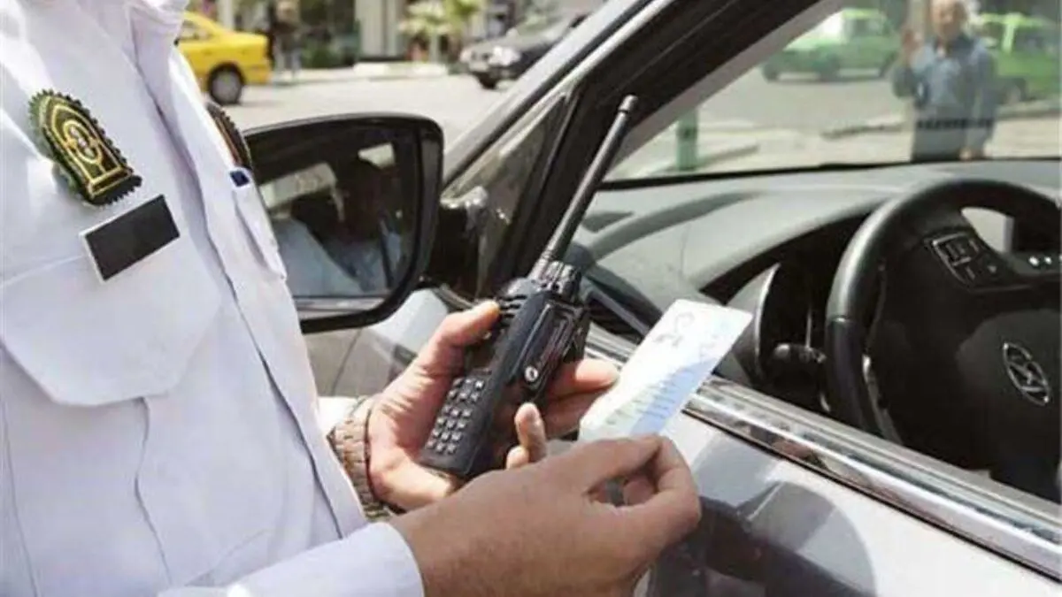 مهلت پرداخت قسطی جرایم رانندگی اعلام شد
