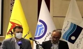 شناسایی 567 انشعاب غیر مجاز آب در استان زنجان