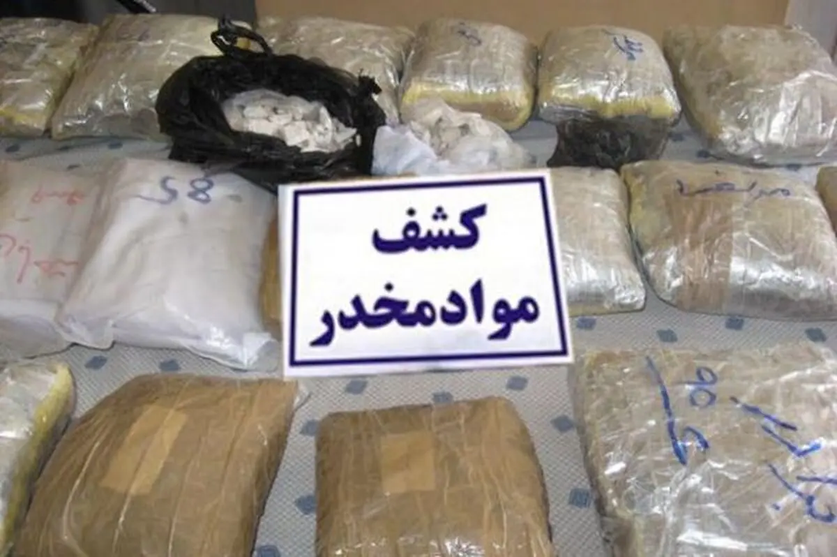 بیش از ۶۱ کیلوگرم تریاک در قم کشف شد