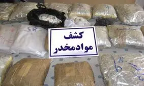 بیش از ۶۱ کیلوگرم تریاک در قم کشف شد