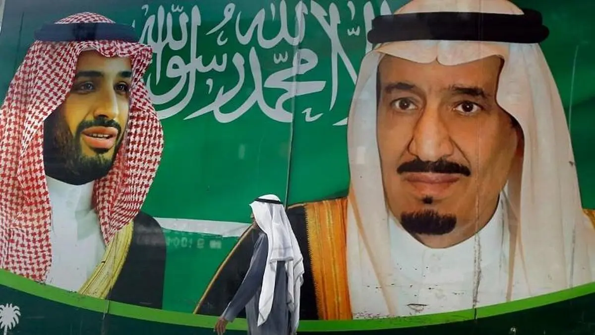 عربستان به دنبال استخراج کیک زرد است