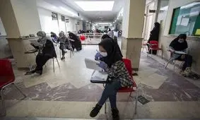 کنکور کارشناسی ارشد آغاز شد