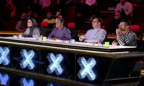 تقسیم ناعادلانه «عصر جدید»