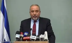 لیبرمن: به تصویر کشیدن پرچم لبنان روی ساختمان شهرداری تل آویو "خیانت" است