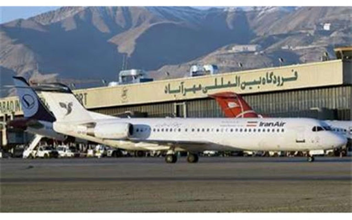 تعداد سفر در فرودگاه مهرآباد به قبل از دوران کرونا بازگشت