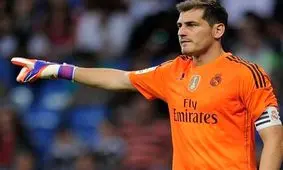 اسطوره شماره یک هم بازنشسته شد!