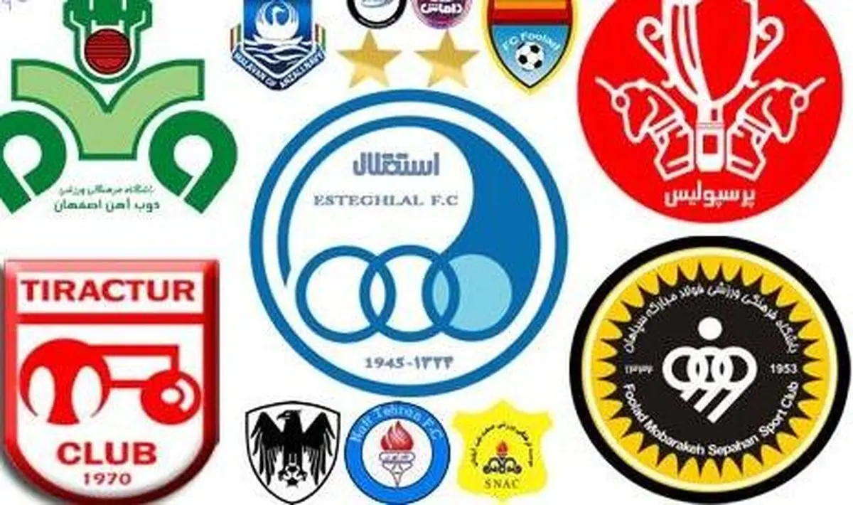 جدول رده‌بندی لیگ برتر پس از توقف استقلال و شکست سپاهان