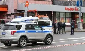 گروگان‌گیری در فرانسه