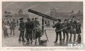 دوربین بسیار بزرگی است که ماه را می‌بیند، هرگز ماه را این‌طور ندیده بودم!