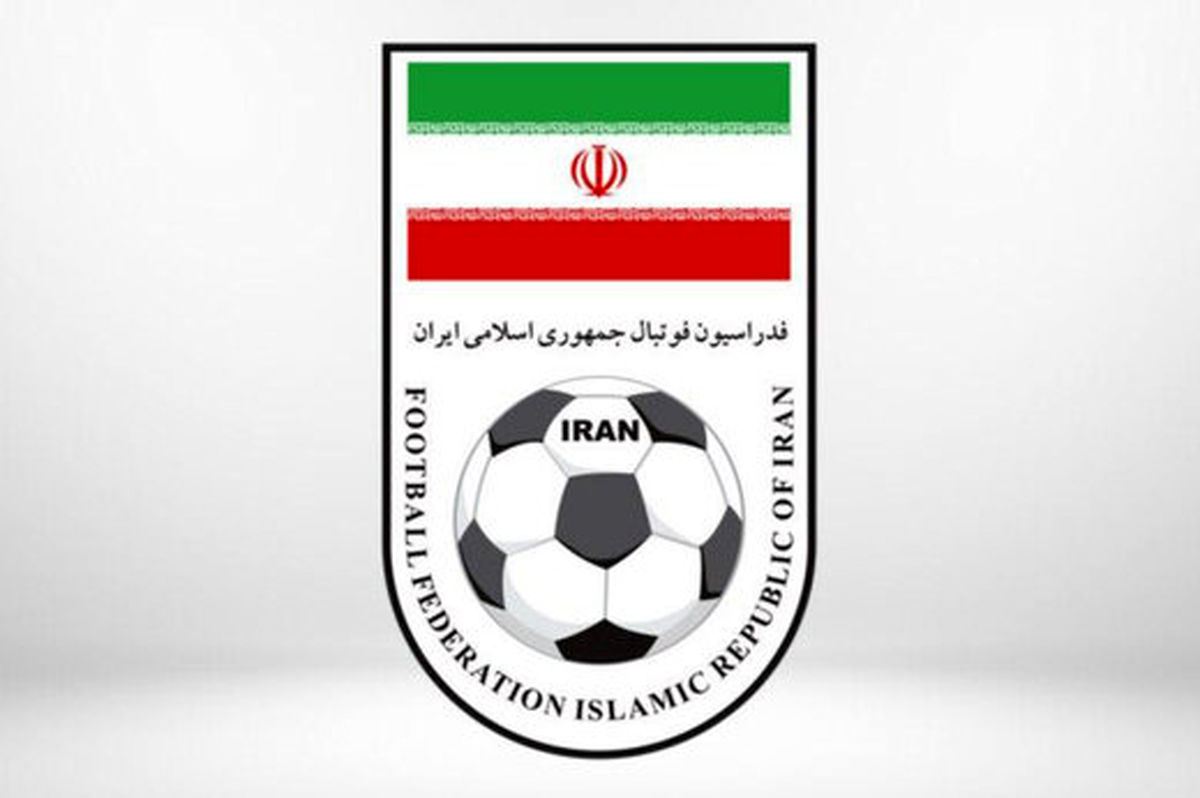 ایران - رومانی با حضور حجازی و پروین/عکس