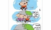 اینم بدبختی که با کرونا ‌بیشتر شد!