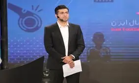 حادثه رانندگی برای مجری ورزشی تلویزیون/عکس