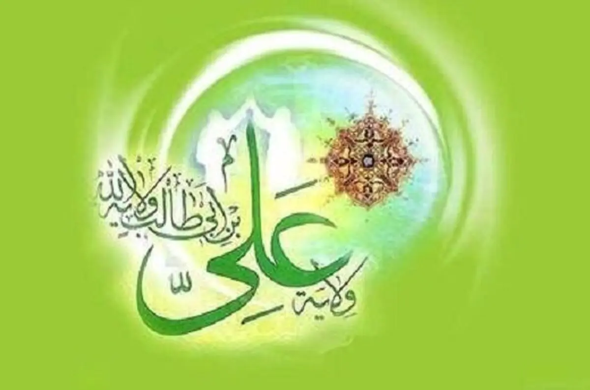 خبرنگاری «امر پیامبر(ص) در غدیر»/ بفهمید و به دیگران برسانید