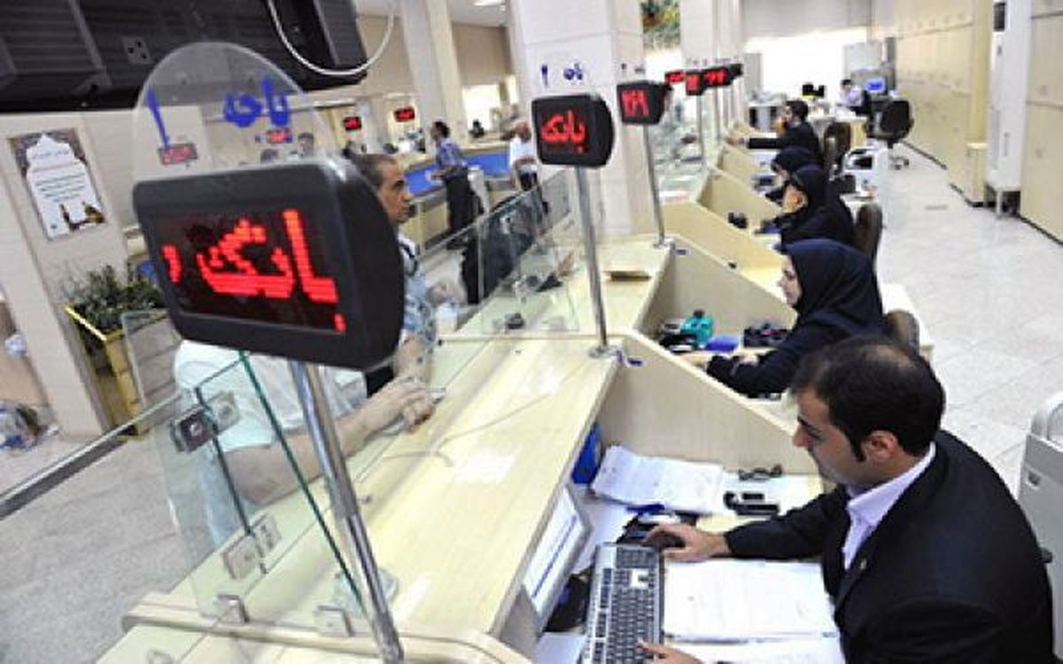تخلف در سهامداری بانک‌ها / کدام بانک‌ها بیشترین تخلف را دارند؟