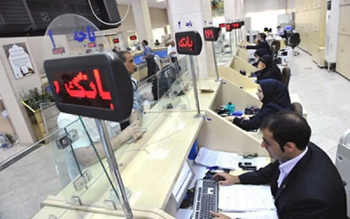 تخلف در سهامداری بانک‌ها / کدام بانک‌ها بیشترین تخلف را دارند؟