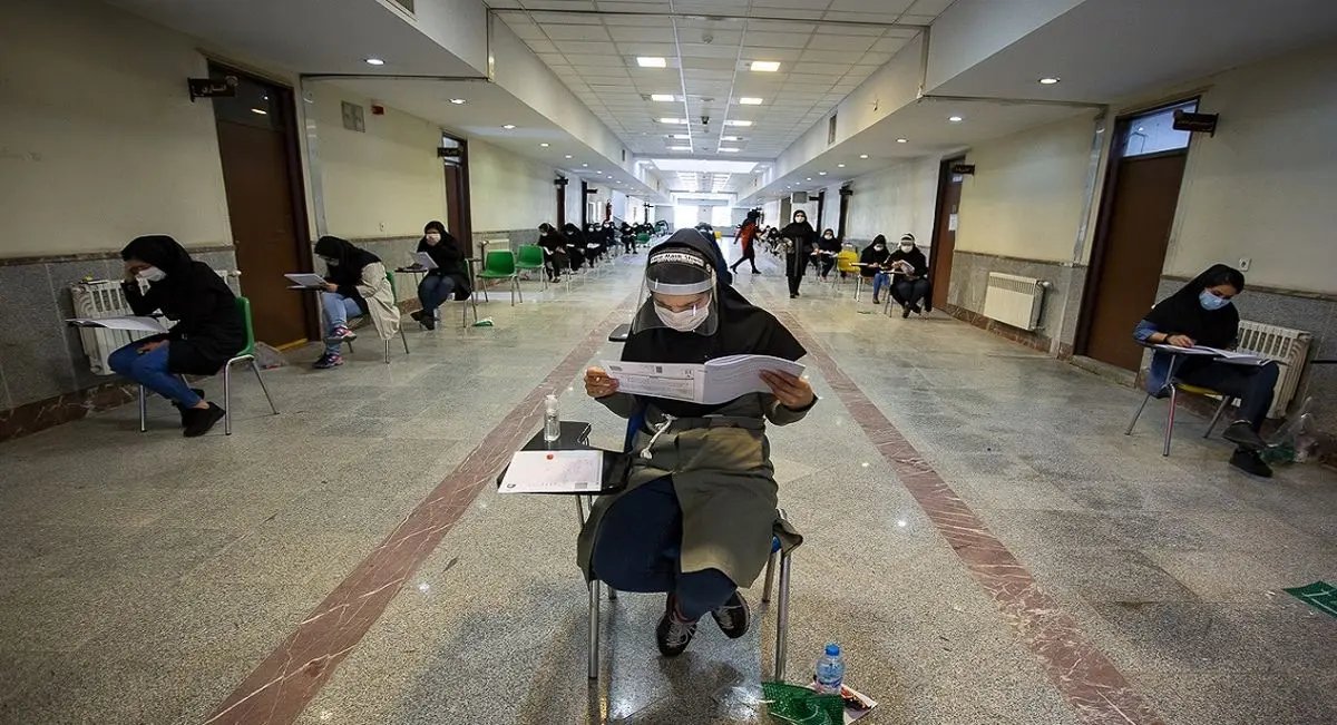 تدابیر وزارت بهداشت برای برگزاری کنکور سراسری