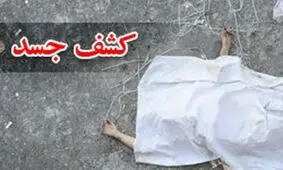 ماجرای کشف یک جسد در چمدانی در فرودگاه مونیخ