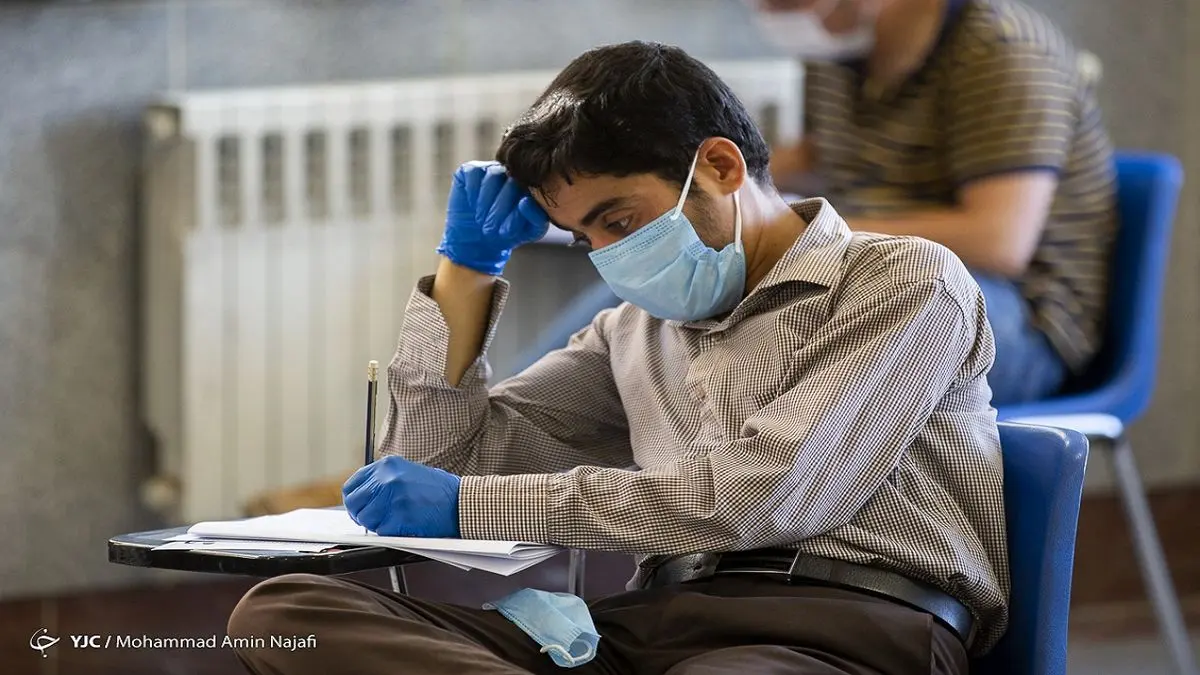 ۱۸ درصد داوطلبان کنکور ارشد کارت ورود به جلسه دریافت نکردند