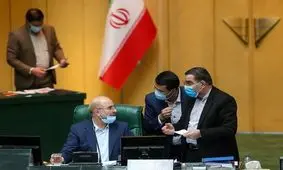 جلسه علنی آغاز شد/ بررسی طرح تخصیص قیر رایگان در دستور کار مجلس