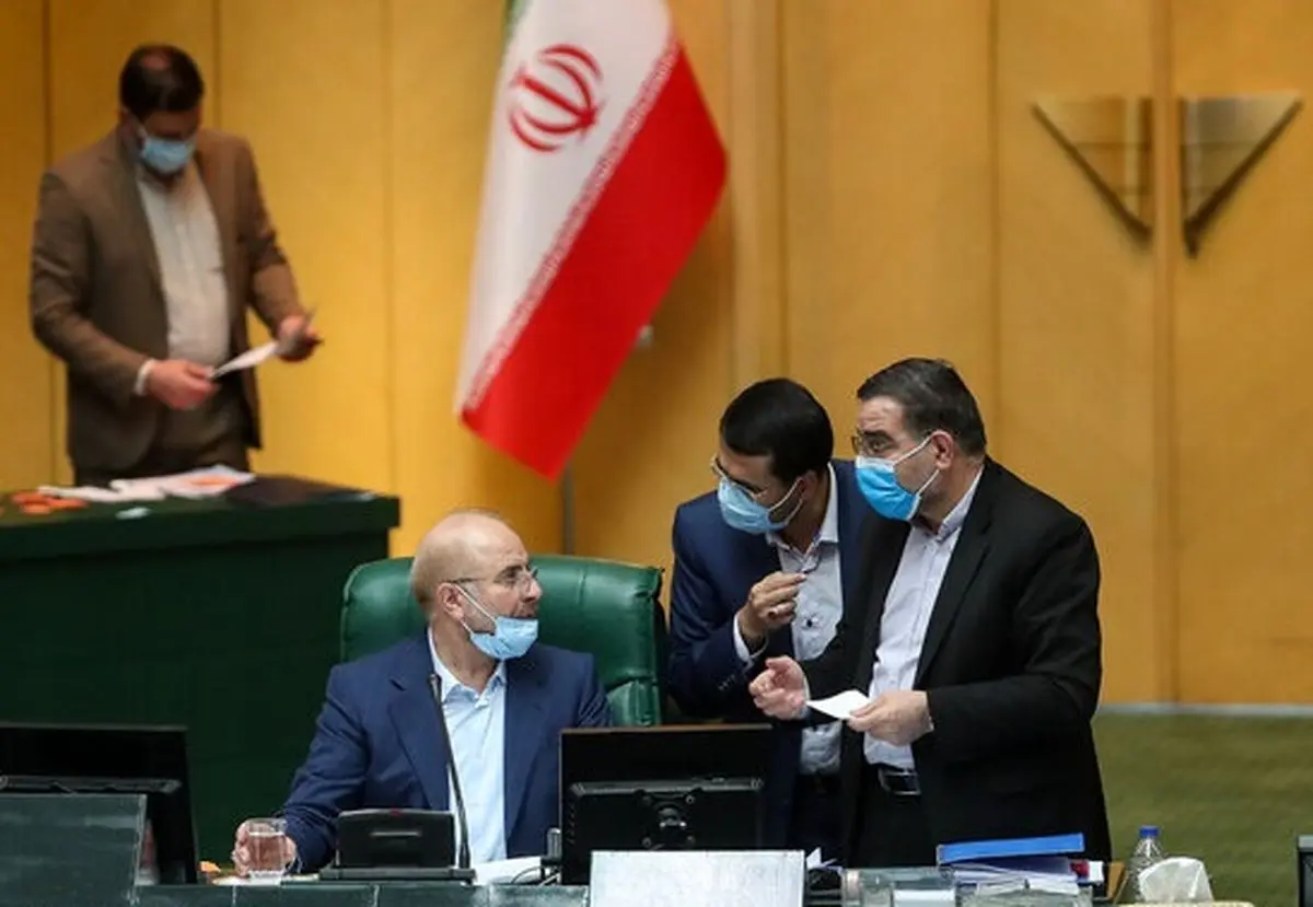 جلسه علنی آغاز شد/ بررسی طرح تخصیص قیر رایگان در دستور کار مجلس